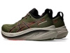 ASICS Gel-Nimbus 26 TR  1011B849-300