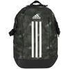 Plecak adidas Power Graphic (IX6800)