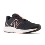 Buty do biegania dziecięce New Balance Arishi V4 sportowe treningowe czarne (GPARIRB4)