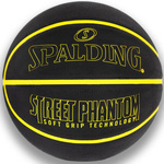 Piłka Spalding Phantom (84386Z)