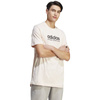 Koszulka adidas All SZN Graphic Tee M (IC9810)