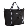 Torba Puma AT ESS SHOPPER Czarny (09185601)