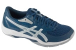 ASICS Gel-Rocket 12 (1071A116-400)