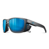Wyprzedaż - Okulary przeciwsłoneczne Julbo SHIELD Spectron 3CF ALTITUDE MATE Black Blue (J5061114)