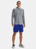 Spodenki sportowe męskie Under Armour UA Tech Mesh treningowe niebieskie (1328705-400)