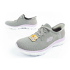 Buty Skechers Summits-New Daily Slip-ins W 150263/GYLV (1564902)