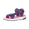 Sandały sportowe dziecięce dla chłopca/dziewczynki Trollkids Kids Lysefjord Sandal violet blue/navy/mallow pink (666-111)