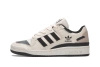 Sneakersy męskie adidas Forum CL Low White buty sportowe klasyczne skórzane (IG3901)