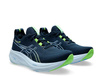 Buty Asics Gel-Nimbus 26 M Granatowo-Niebieskie (1011B794-400)