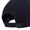 Czapka z daszkiem Ellesse Drebbo Cap (SAVA1388429)