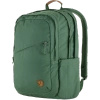 Plecak Fjällräven Räven 28 Deep Patina (F23345-679)