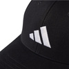Czapka z daszkiem adidas New Logo JG0998 (JG0998)