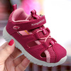 Buty KangaROOS KI-Rock Lite EV 20580006176 (020580006176)