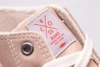Trampki damskie CROSS JEANS pink (KK2R4045C)