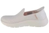 Sneakersy damskie Skechers GO WALK FLEX RELISH (124963-OFWT)