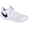 Wyprzedaż - Buty sportowe do siatkówki męskie Nike Zoom Hyperspeed Court białe (CI2964-100)