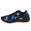 Buty Under Armour Hovr Sonic 5 M  (3025447-001)