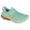 Buty do biegania Asics Gel-Kinsei Max W  (1012B512-300)