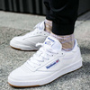 Wyprzedaż - Buty sportowe męskie Reebok Club C 85 sneakersy tenisówki białe (AR0459/100000158)