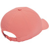 Czapka z daszkiem adidas A.R Bb W (HD7245)