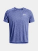 Koszulka męska Under Armour fioletowa sportowa treningowa (1382796-561)