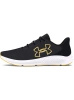 Wyprzedaż - Buty do biegania sportowe Under Armour UA Charged Pursuit 3 treningowe beżowy (3026518-110)
