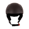 Kask narciarski dla dzieci 4F U063 roz.M 54-58cm czarny (4FJWAW24AHELU063 21S)