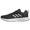 Buty do biegania adidas Duramo Protect M  (GW3852)