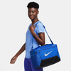 Torba Nike Brasilia DM3977-480