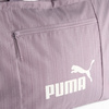 Torba Puma BASE SHOPPER Fioletowy (09134504)