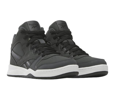 Buty Reebok REEBOK BB 4500 COURT Szary (100232752)