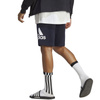 Spodenki adidas Essentials Big Logo French Terry M (IC9402)