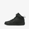 NIKE COURT BOROUGH MID 2 (CD7782-001)