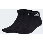 Skarpety adidas Thin and Light Ankle (IC1282)