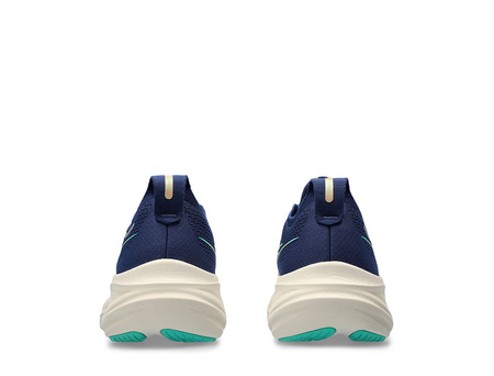 Buty Asics Gel-Nimbus 26 W Granatowe (1012B601-400)