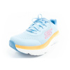 Skechers Max Cushioning buty damskie sportowe do biegania SLIP-INS (129470/BLOR)