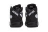 Reebok ATR Pump Vertical "Black White" (100032755)