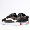 Buty Vans TD Ward V Dziecięce (VN0A4BTFMCG)