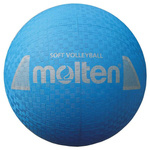 Piłka do siatkówki Molten Soft Volleyball  (S2Y1250-C)