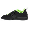 Buty adidas Weightlifting II Jr  (FV6592)