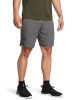 Szorty UNDER ARMOUR UA Vanish Woven Shorts szare (1370382-025)