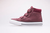 Buty dziecięce LEE COOPER red (LCJ-21-31-0614K)