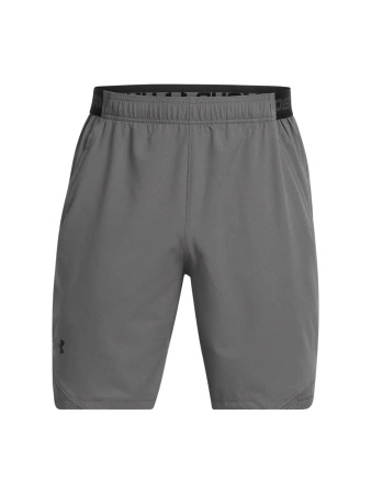 Szorty UNDER ARMOUR UA Vanish Woven Shorts szare (1370382-025)