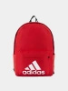 Plecak dla chłopca/dziewczynki ADIDAS CLSC BOS BP czerwony (IL5809)