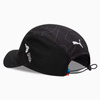 Czapka z daszkiem Puma BMW MMS Statement 5-Panel 025664 01 (02566401)