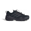 Buty adidas Terrex Skychaser GTX M IH1093 (1583018)