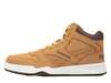 Buty Reebok REEBOK BB 4500 COURT Brązowy (100232754)