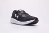 Buty męskie UNDER ARMOUR black (3024878-001)