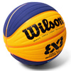 Piłka Wilson FIBA 3x3 Game Basketball WTB0533XB