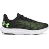 Buty męskie UNDER ARMOUR UA Charged Speed Swift (3026999-005)
